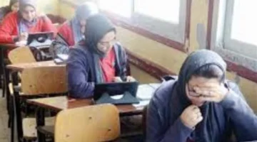 رابط مباشر.. كيفية الاستعلام عن نتيجة الصف الأول الثانوي برقم الجلوس في المحافظات